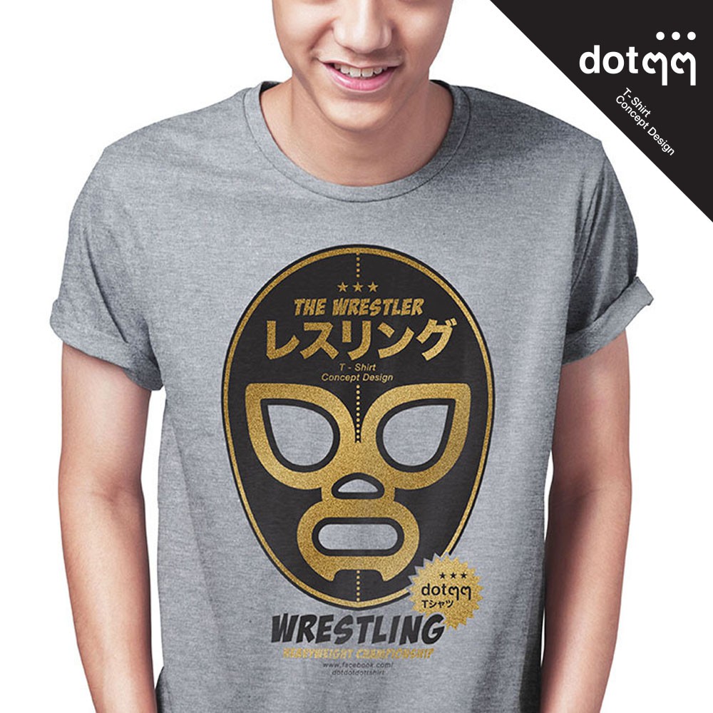 dotdotdot-เสื้อยืดผู้ชาย-concept-design-ลาย-wrestling-grey