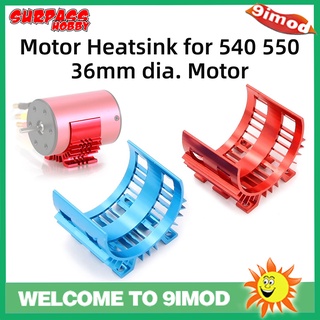 Motor Cooling Heat Sink Heatsink 540 550 Size For 1/10 RC Car Buggy Crawler RC HSP HPI Wltoys 144001 Redcat TRX-4 SCXI10 RC4WD
