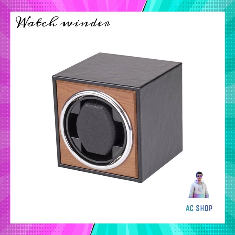 watch-winder-กล่องนาฬิกาอัตโนมัติ-แบบ-1-เรือน-สายชาร์จ-จัดส่งภายใน-24-hr