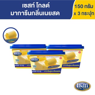 ภาพหน้าปกสินค้าเซสท์ โกลด์ มาการีนกลิ่นเนยสด 150 ก.X 3 กระปุก Zest Gold  Margarine 150 g x 3 Pc. ที่เกี่ยวข้อง