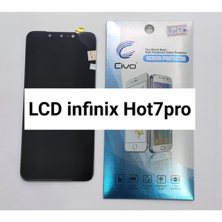 อะไหล่หน้าจอ จอ+ทัชสกรีน LCD infinix Hot7pro สินค้าพร้อมส่ง LCD infinix Hot7 pro แถมฟิล์ม Hot 7 pro , Hot 7pro