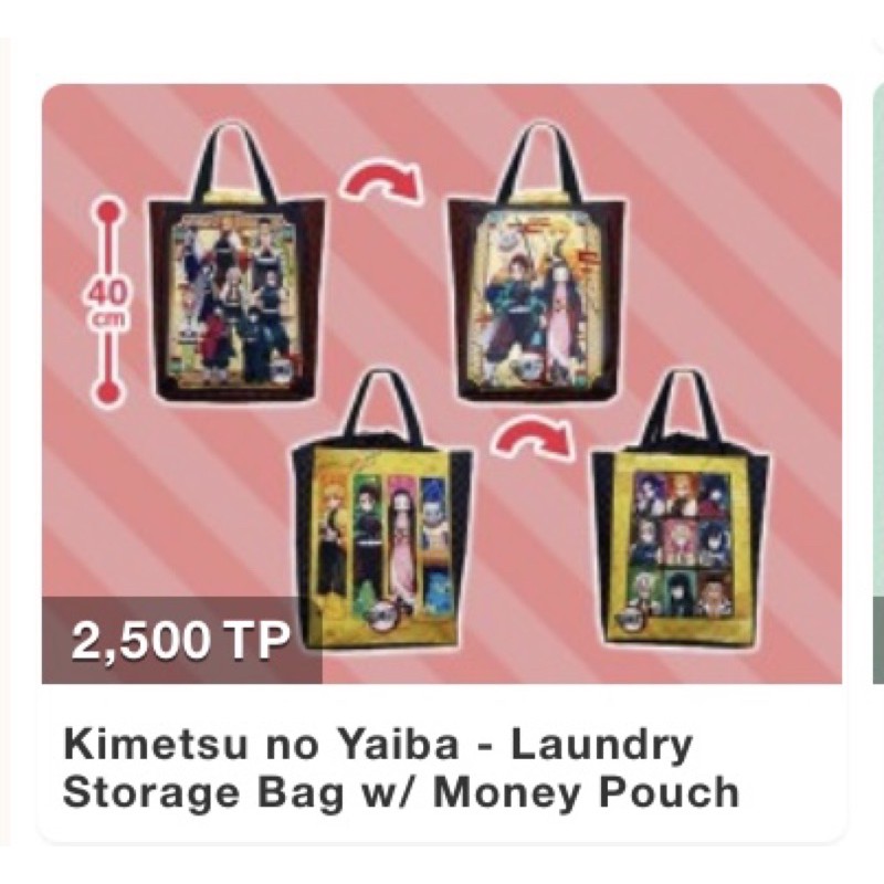 sale-kimetsu-no-yaiba-luandry-storage-bag-w-money-pouch