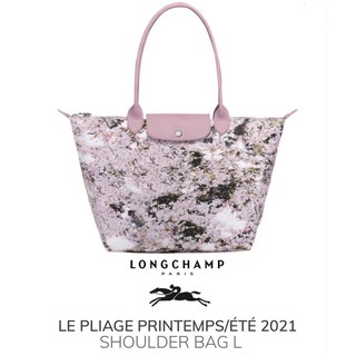 💕Longchamp LE PLIAGE PRINTEMPS/ÉTÉ 2021 SHOULDER BAG L