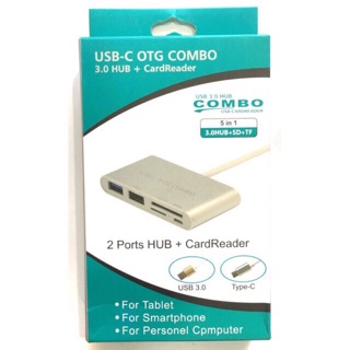 USB-C OTG COMBO 3.0HUB+CardReader