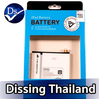 Dissing BATTERY SAMSUNG GALAXY TAB T355/P355/P205 **ประกันแบตเตอรี่ 1 ปี**