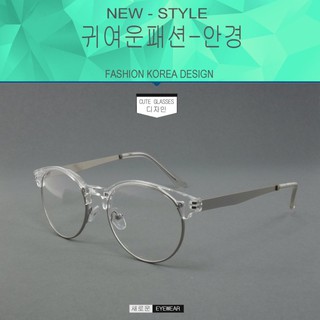 Fashion  K-1231 กรอบใสตัดเงิน (กรองแสงคอม กรองแสงมือถือ)