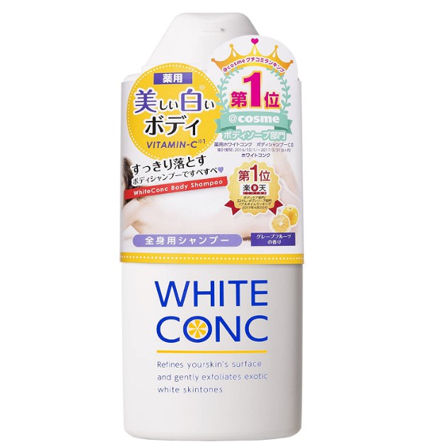 white-conc-ครีมอาบน้ำ-ไวท์-คองก์-บอดี้-แชมพู-สูตรอนุพันธ์วิตามินซี-และ-glycyrrhizic-acid-2k-ชุดละ-6-ขวด-ขวดละ-360-มิลลิ