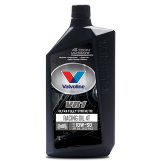 น้ำมันเครื่อง VALVOLINE VR1 RACING OIL 4T SAE 10W-50 1L