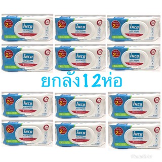 สินค้า Inco อินโก้ ผ้าเช็ดทำความสะอาดผิวผู้ใหญ่ Size XL บรรจุ 40 แผ่นต่อห่อ (ยกลังสุดคุ้ม 12 ห่อ)