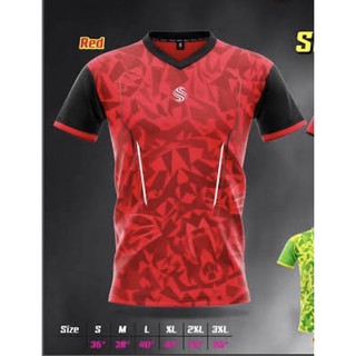 ภาพหน้าปกสินค้าเสื้อกีฬา เสื้อฟุตบอล Summax รุ่น ไทเกอร์ SM-TV563 ราคาถูก ซึ่งคุณอาจชอบสินค้านี้