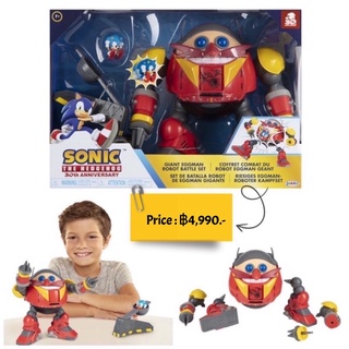 Sonic The Hedgehog Giant Eggman Robot Battle Set with Catapult