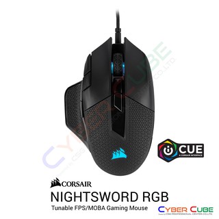 CORSAIR Nightsword RGB Tunable FPS / MOBA Gaming Mouse เม้าส์เกมส์ ( ของแท้ศูนย์ Engine )