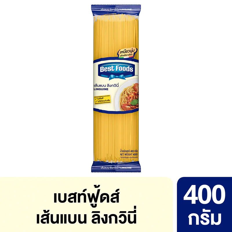 best-foods-linguine-เบสท์ฟู้ดส์-เส้นลิงกวินี-เส้นแบน-เหนียวนุ่ม-สไตล์อิตาเลียน-400-กรัม