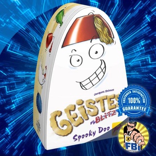 Geistes Blitz Spooky Doo Boardgame [ของแท้พร้อมส่ง]