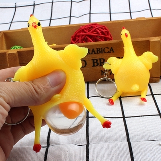 1 ชิ้น Eggs Chicken Hand Squeeze Funny Toys ของเล่นห้อยพวงกุญแจ ตุ๊กตาไก่ ของเล่นยางกัดของเล่นสำหรับเด็ก