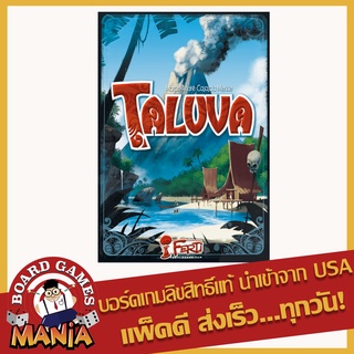 Taluva Board Game Mania