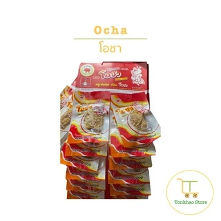 Ocha โอชา หมูหยองแผง (หมูผสมไก่) 1 แผงมี 12 ซอง photo