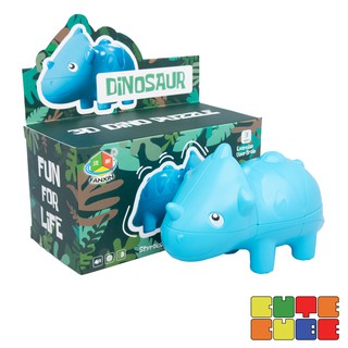 รูบิค ไดโนเสาร์ 2x2x3 FanXin Styracosaurus Dinosaur Cube | CuteCube
