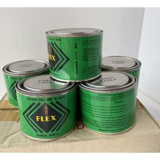 สี FLEX สำหรับรองพื้น ปิดทองคำเปลว สีเหลือง สีรักปิดทองรุ่นใหม่ EJj