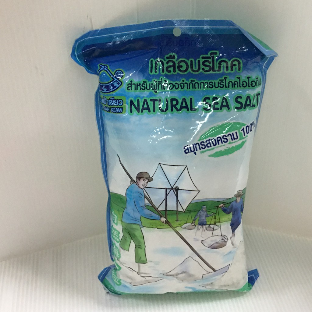 khob-fah-kaew-brand-natural-sea-salt-เกลือบริโภค-ตรา-ขอบฟ้าเขียว-500-กรัม
