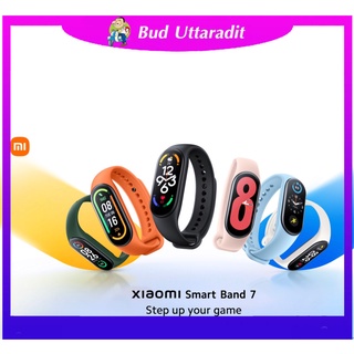 Xiaomi Mi Band 7 สายรัดข้อมือสุขภาพ