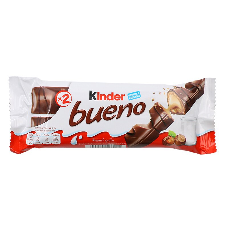 kinder-bruno-milk-chocolate-43g-x2