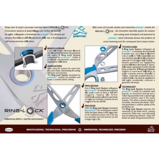 กรรไกรตัดผ้า PREMAX RING LOCK SYSTEM | Shopee Thailand