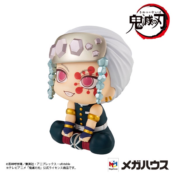 pre-order-จอง-lookup-demon-slayer-kimetsu-no-yaiba-tengen-uzui-อ่านรายละเอียดก่อนสั่งซื้อ