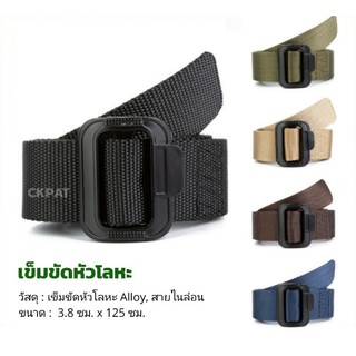 ราคา✨พร้อมส่ง✨CHB03 เข็มขัดผู้ชาย สไตล์ทหาร Tactical belt