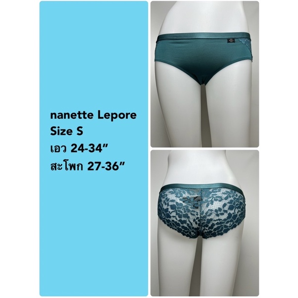 nanette-lepore-size-s-panty-แบรนด์แท้-เกรดบี-งานคัดแล้ว-bb31