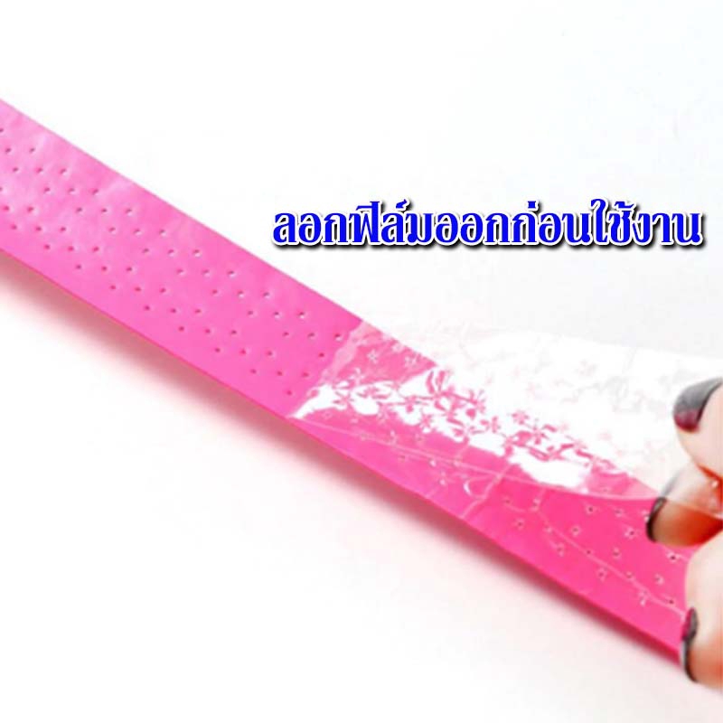 ภาพหน้าปกสินค้าSALE  กริปพันด้ามไม้แบด Badminton Overgrip ชนิดมีแกน ผิวหนึบ  แพ็คส่งภายใน 24 ชม. จากร้าน bstoreonline บน Shopee