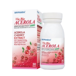 สินค้า Biopharm Vio Bio Acerola 1000 mg ไบโอฟาร์ม วีโอ ไบโอ อะเซโรล่า เสริมภูมิต้านทาน ขนาด 30 เม็ด 17320