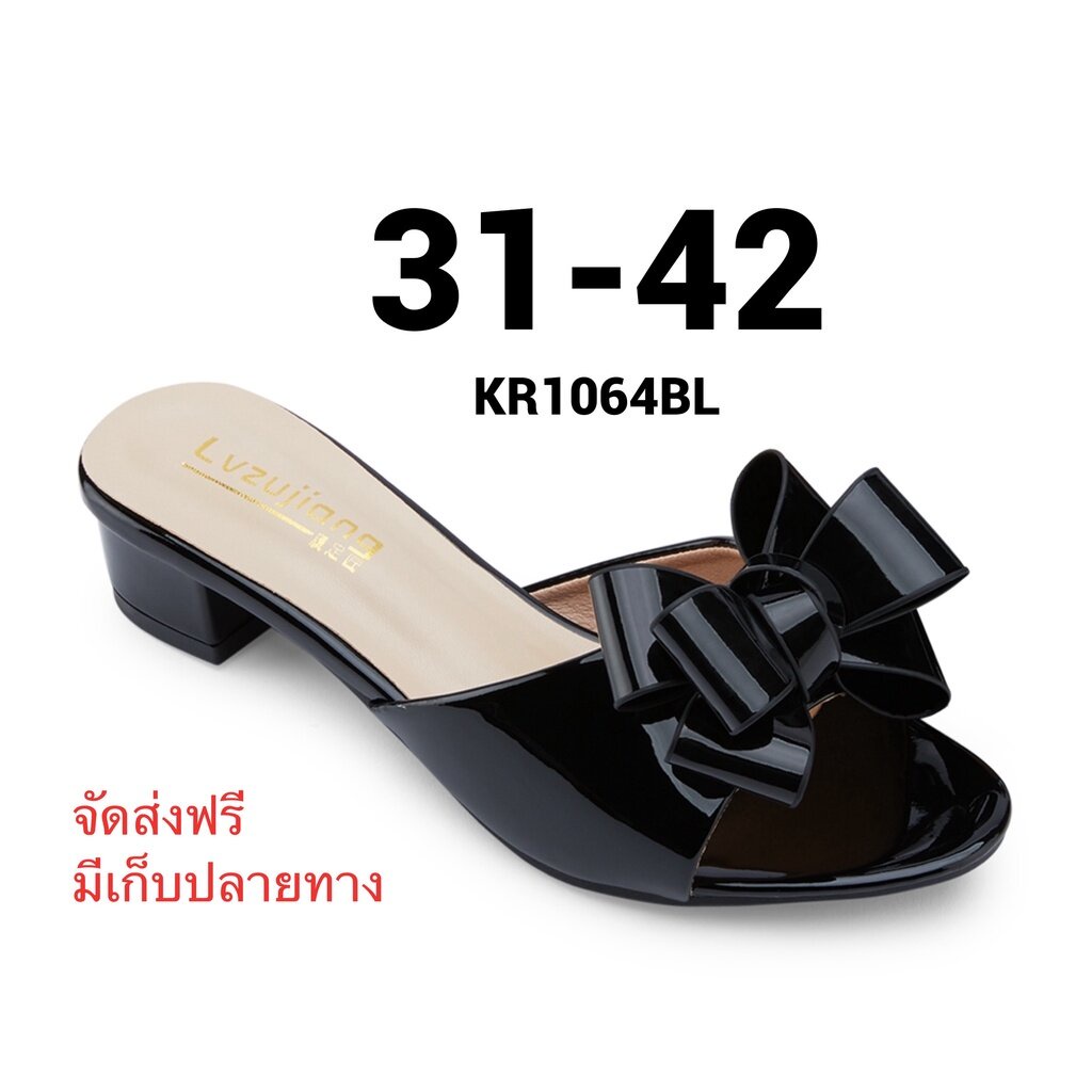 รองเท้าแตะ-ไซส์-31-42-ไซส์เล็ก-ไซส์ใหญ่-low-heel-sandal-kr1064