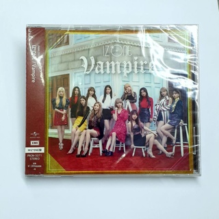 🌟New in Sealedl!🌟 IZONE 3rd Japanese CD Single "VAMPIRE" Wizone Version