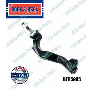 คันชักนอก/ลูกหมากคันชัก ล้อหน้า ข้างขวา (Tie Rod End) มินิ MINI Clubman Cooper 2.0D F54 ปี 2015