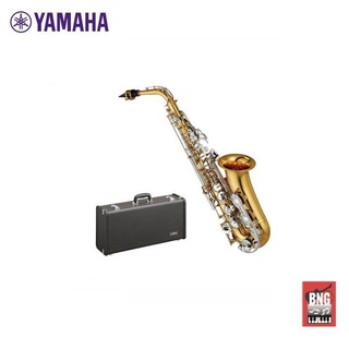 Yamaha YAS-26 แซ็กโซโฟนเสียงอัลโตที่ใช้วัสดุอย่างดีตามมาตรฐานยี่ห้อ Yamaha ตัวเครื่องทำด้วยทองเหลืองเคลือบแล็คเกอร์มาให้