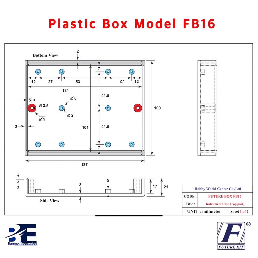 future-kit-future-box-กล่องพลาสติกอเนกประสงค์-รุ่นfb16-ยี่ห้อ-future-fb16