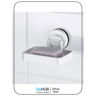 DeHUB Soap Rack R - S60 ตะขอแขวน ติดผนัง ไม่ต้องเจาะผนังให้เป็นรู สแตนเลส ตัวแขวน ตะขอแขวนอเนกประสงค์ ตะขอแขวนเสื้อตะขอต