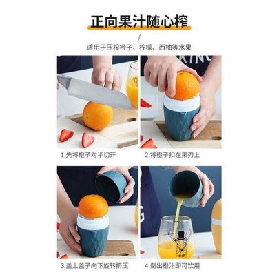 juice-squeezer-3-d-ที่คั้นน้ำแยกกาก-คละสี-ที่บีบคั้นน้ําผลไม้-เครื่องที่สกัดน้ําผักผลไม้แยกกาก-เครื่องแยกกากคั้นน้ํา