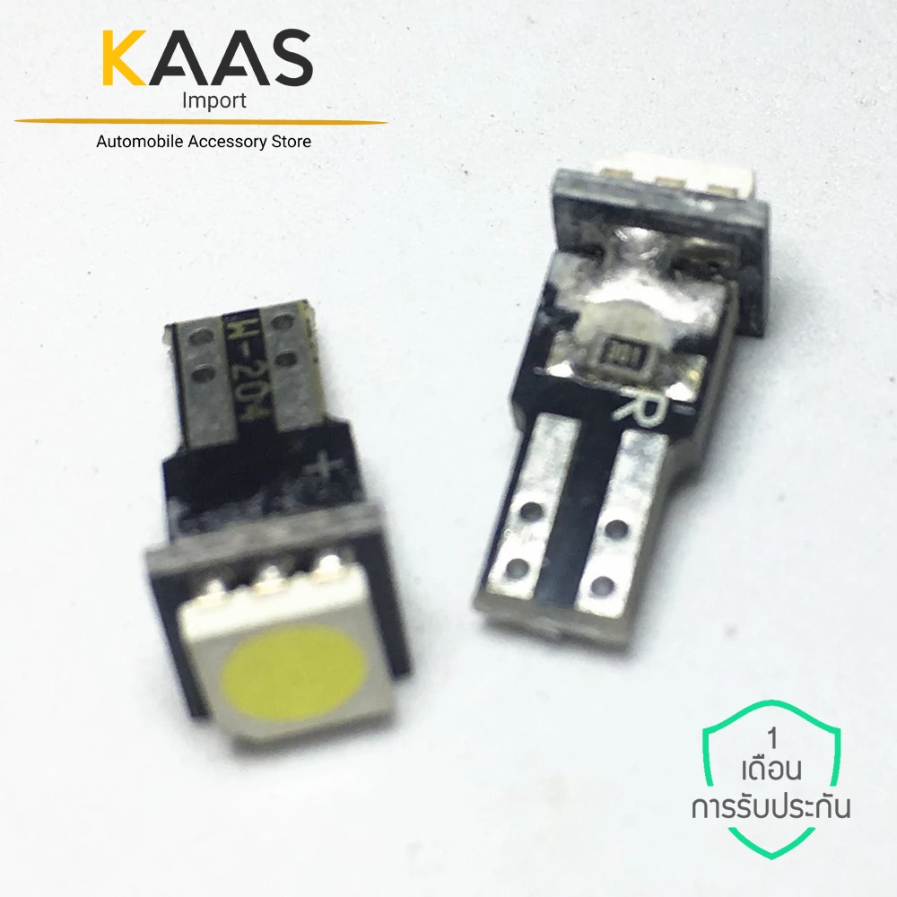หลอดไฟ LED T5 ไฟหน้าปัด ไฟห้องโดยสาร สำหรับขั้ว T5 ใช้ได้ทั้งรถยนต์ และ ...