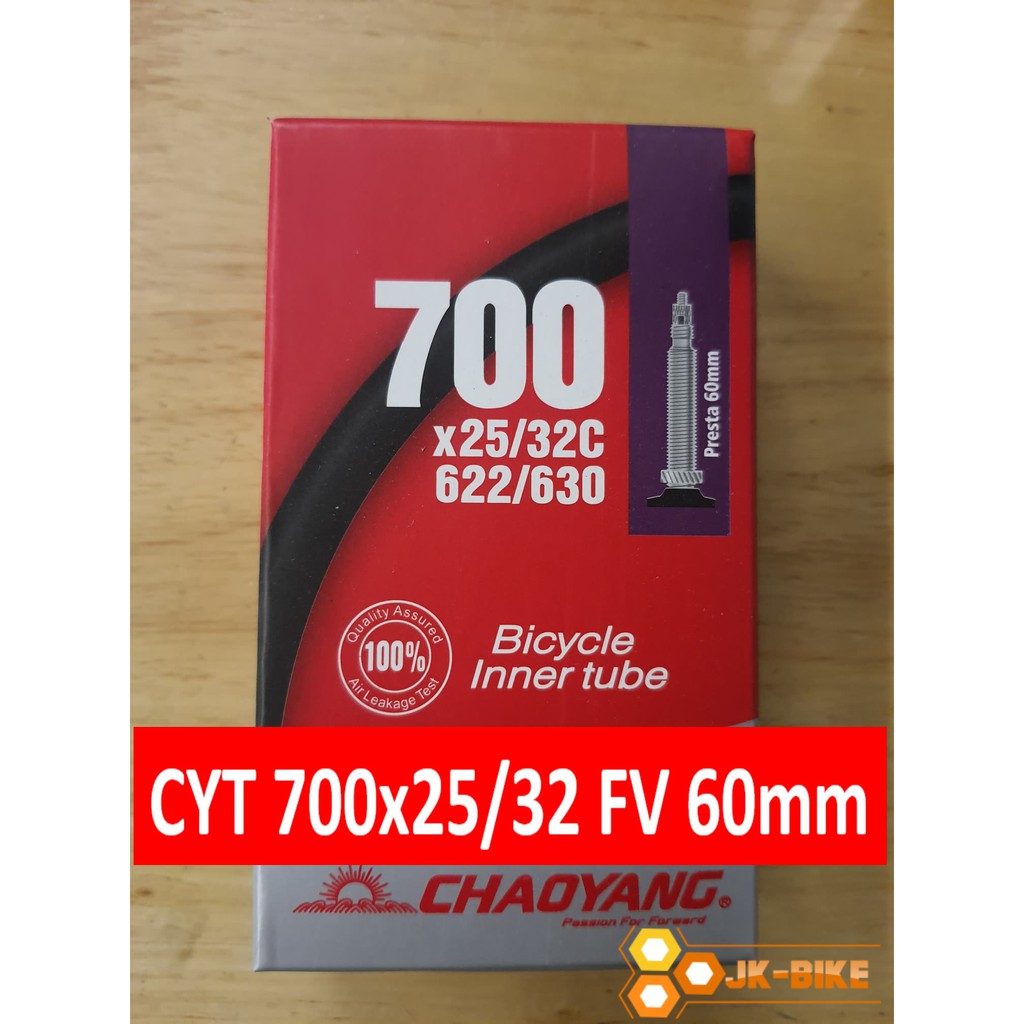 ยางในเสือหมอบ Chaoyang 700x25-32C F/V 48/60MM จุ๊บเล็ก | Shopee Thailand