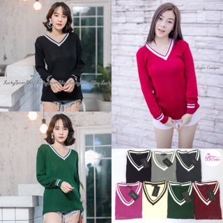 เสื้อไหมพรมแขนยาวคอวี แต่งลายริ้วทูโทน