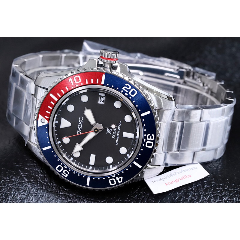Seiko prospex solar diver's 200m hotsell
