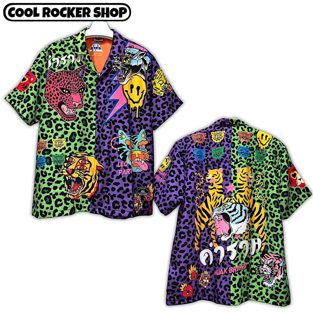 ภาพสินค้าCool Rocker : ชุดเซ็ต "คำราม" จากร้าน coolrocker.official บน Shopee ภาพที่ 2