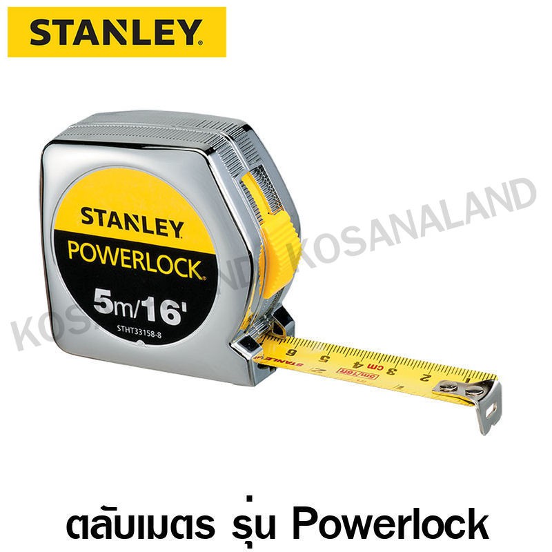 ราคาและรีวิวStanley ตลับเมตร 5 เมตร / 16 ฟุต รุ่น Powerlock (ของแท้100%) รุ่น 33-158 (พร้อมเอกสารรับรอง จาก ชั่ง ตวง วัด) Tape Rule