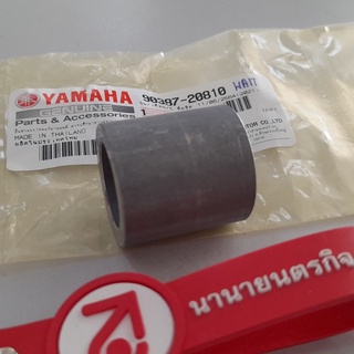 9038720810 บู๊ช คลัทช์ตัวใน Spark115i Spark LX Finn ฟินน์ แท้ yamaha บู๊ชครัช 90387-20810