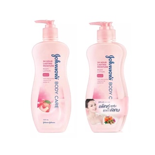 Johnson’s body care 400 ml.โลชั่นจอห์นสัน 400 มล.เดี่ยวและแพ็คคู่ หมดอายุ 2025