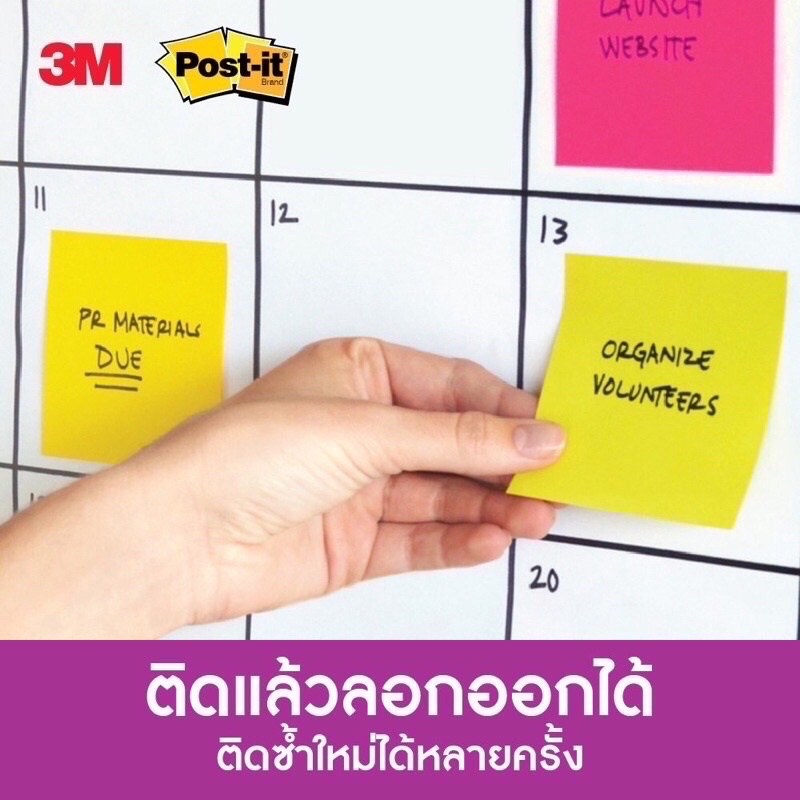 กระดาษโน้ต-โพสต์อิท-3m-no-654-และ-no-657-3-4-ของที่ระลึกการบินไทย-หาไม่ได้อีกแล้ว-ของใหม่-kitty-double-aค่ะ