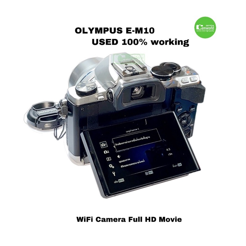 olympus-e-m10-กล้องมิลเลอร์เลท-มี-wifi-full-hd-vdo-พร้อมเลนส์-14-42mm-มีกันสัน-ซูมไฟฟ้า-คมชัดสูงused-มีประกัน-free-16gb