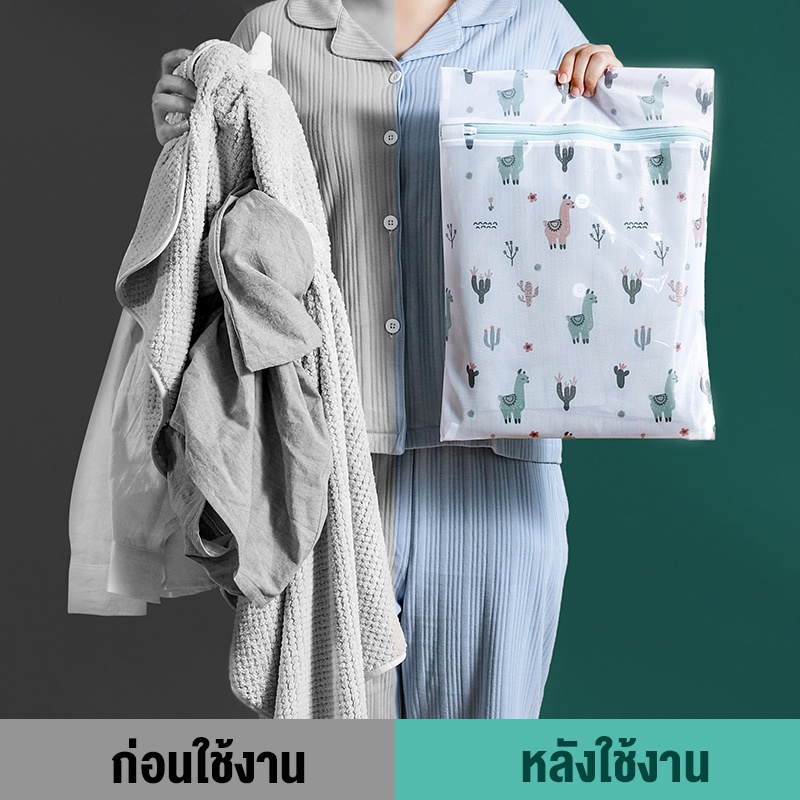 ภาพหน้าปกสินค้าถุงซักผ้า ถนอมชุดชั้นใน แบบตาข่ายซักผ้ามีหลายขนาดให้เลือก พร้อมส่งในไทย จากร้าน liujinchen1990 บน Shopee